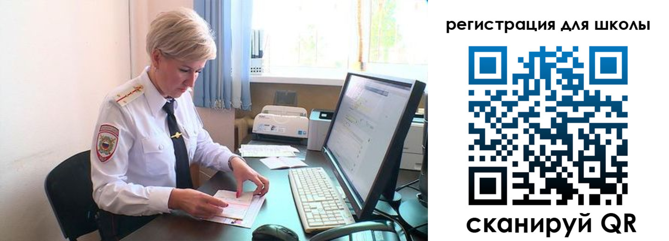 временная регистрация адрес в Азнакаево