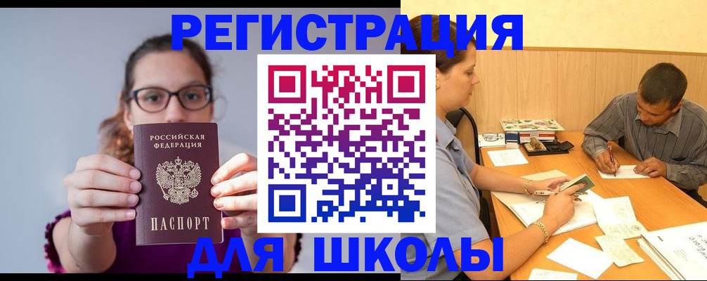форма 3 в Азнакаево